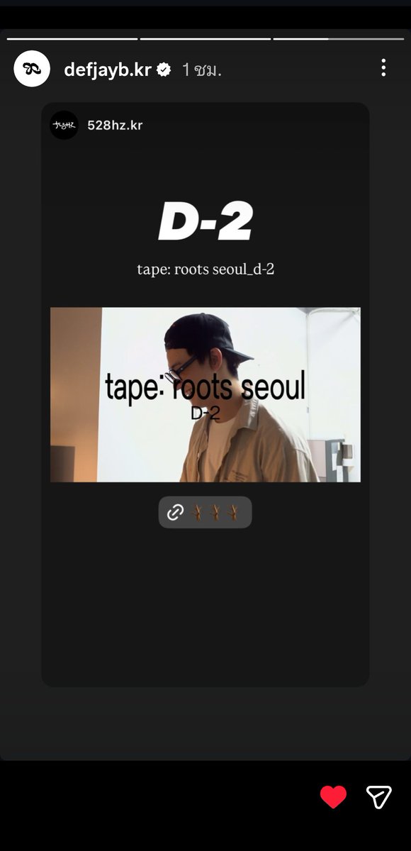 JLTDefS's tweet photo. https://t.co/yF54EBzHkM update 2026.06.17
IG Story 3
๐ป๐๐ด
#JAYB #์ ์ด๋น #Jaebeom
#JB #Def #DefSoul
#GOT7ย #๊ฐ์ธ๋ธย #IGOT7ย
#MyLove_update
https://t.co/7QXSsvjI4h https://t.co/KSsgedJDNK