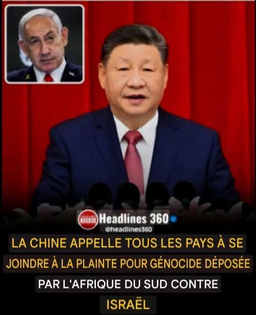 JRenardiere's tweet photo. La Chine passe à l’offensive.
Elle appelle officiellement TOUS les pays du monde à rejoindre la plainte pour génocide déposée par l’Afrique du Sud contre Israël devant la Cour internationale de Justice
Xi Jinping met tout son poids diplomatique derrière cette procédure historique https://t.co/seRAY32d33