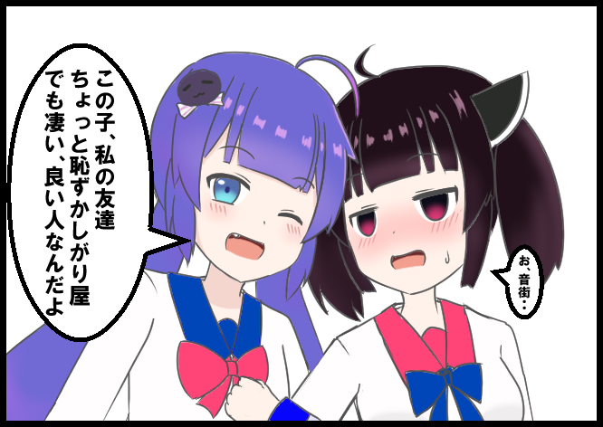 リリオ tweet media