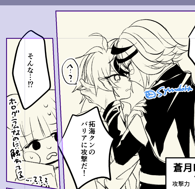 しよみ🃏西1 イ31a tweet media