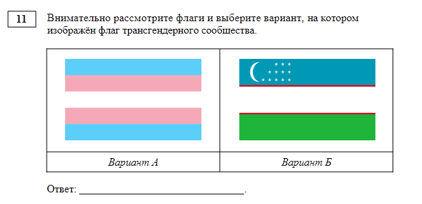 сасики в масле tweet media