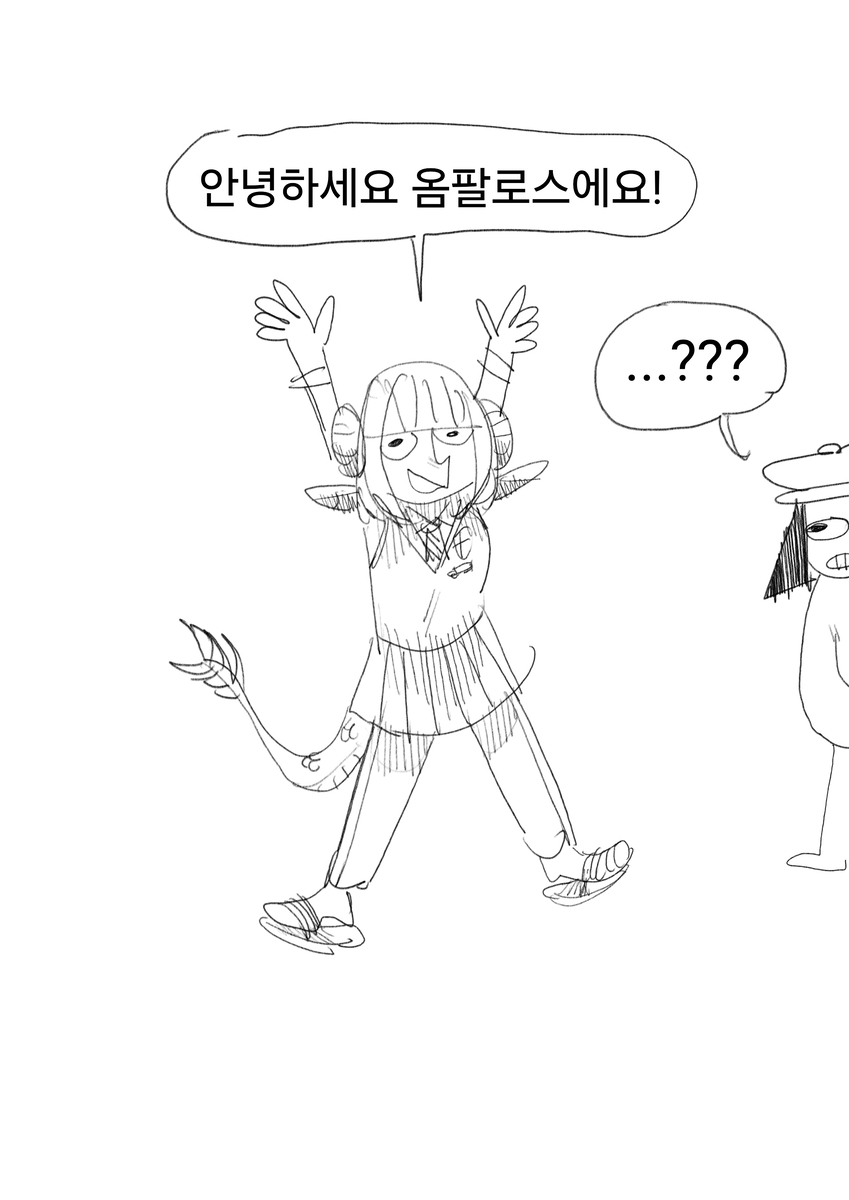ᴾᴵᴺᴷᵀᴬᴺᴷ(민간인) tweet media