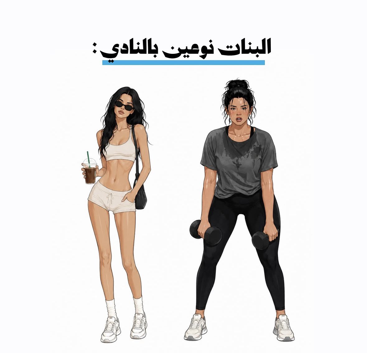 فاطمه just tweet media