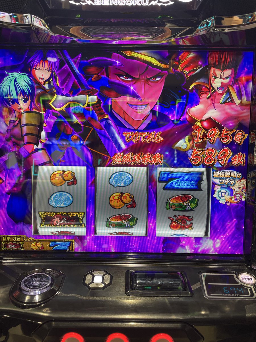 yr_fx6's tweet photo. 飲み終わり…
この画面出なきゃ捨てて泣きながら
卒業だったけど、どーにか復活して
お酒が飲めました！
ホントに良かった😭 https://t.co/IBbkVjIFUI