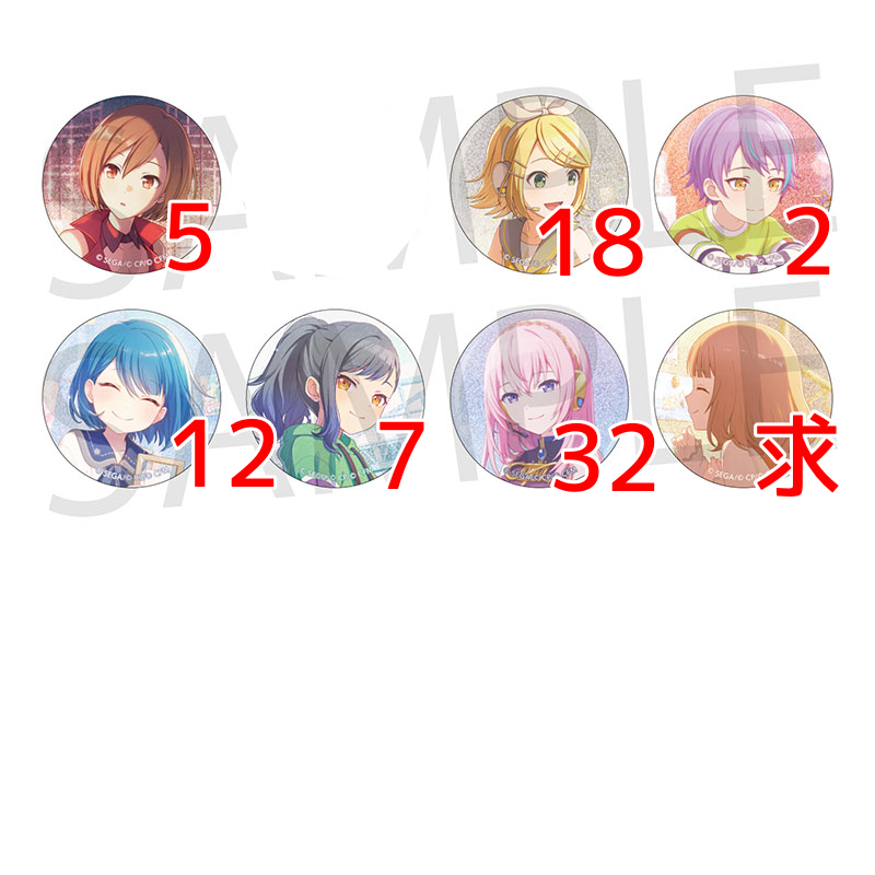 sylph_skrmu's tweet photo. 【交換￤買取】 プロセカ グリ缶 9B

譲￤MEIKO、リン、類、遥、杏、ルカ、定価
求￤穂波8点

再交換分にて求めております
纏めての方優先 https://t.co/VB5ee6ocjf