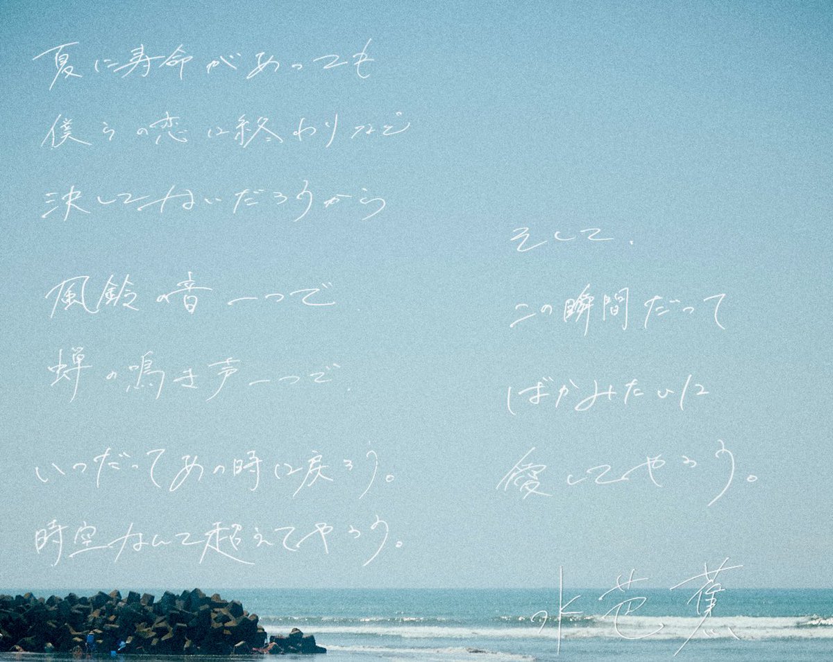 smasaya_1108's tweet photo. 時空を超え走っていけ

https://t.co/8od6JlZetP

#Bocchi_水芭蕉 https://t.co/MYIrklxSGB