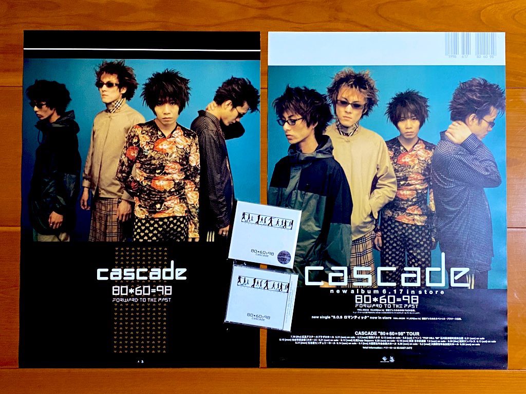 astromaniax26's tweet photo. 本日で発売から28年!
1998年6月17日 発売
【80*60=98/CASCADE】
ポスター(告知と特典)と
CD(初回盤と通常盤)
オリコン最高6位
アルバムの読み&副タイトルは
FORWARD TO THE PAST
CASCADE自身の最大売上の
アルバム♪
#CASCADE
#FORWARDTOTHEPAST
#5thアルバム
#ビクター
#ポスターとCD https://t.co/RoAqQGIdqo