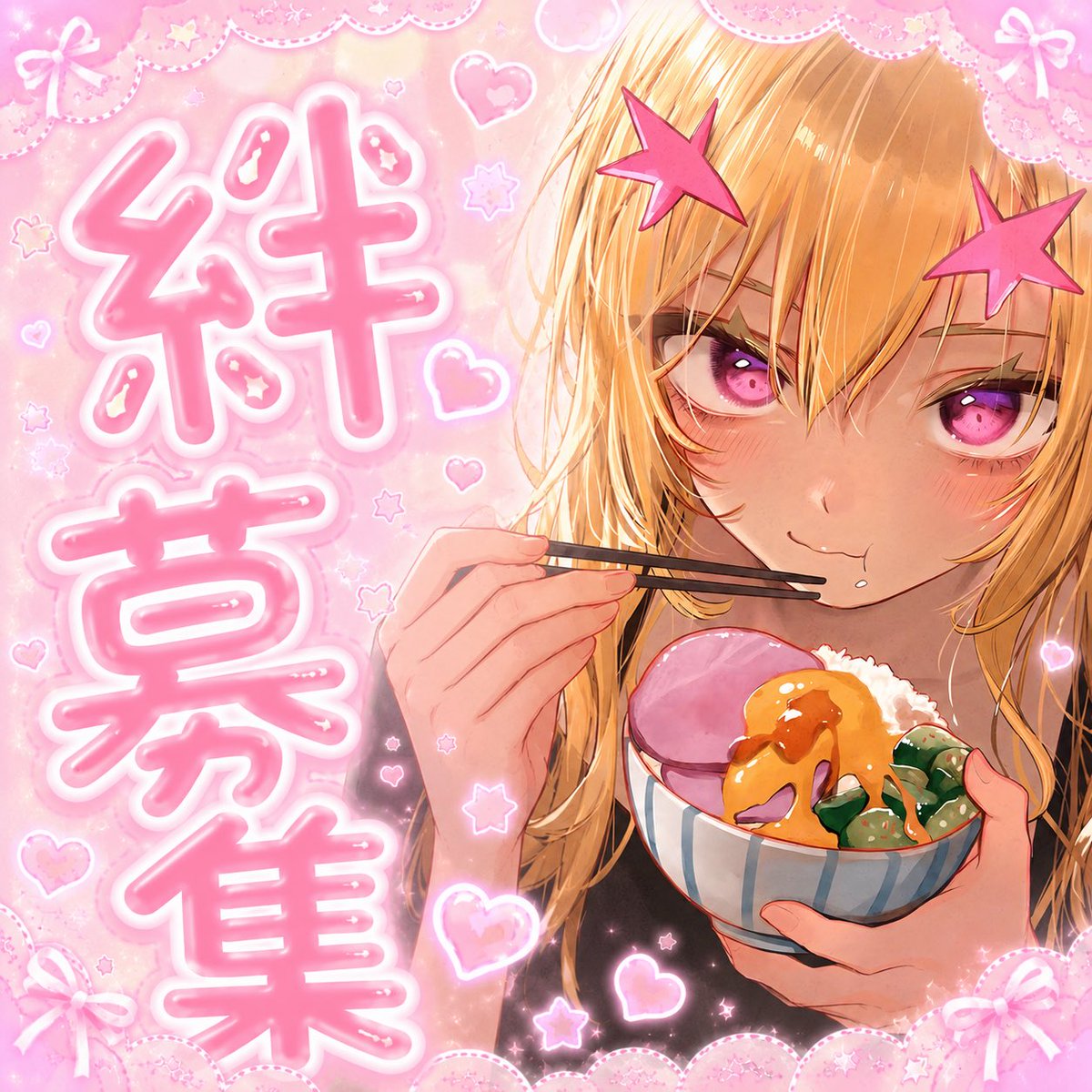 もちで㌃@モンスト tweet media