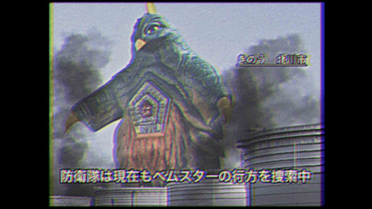 いるみ tweet media