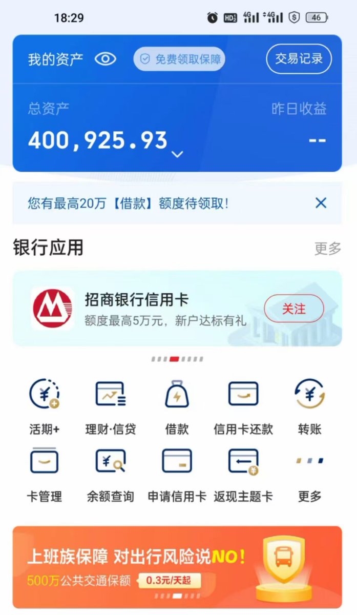 Buddha Wu Tian无天真佛 tweet media