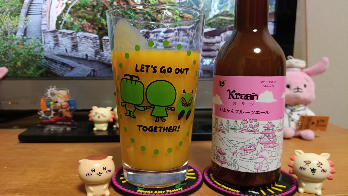 hkaise's tweet photo. 今夜のビール🍺
いつでもビールは美味いですが、暑くなると益々美味いですね😆
#クラフトビール #craftbeer
#ホースヘッドラブズ
#HORSEHEADLABS
@HORSEHEAD_LABS
#なまちゃんブリューイング
#NAMACHAんBrewing
@NAMACHANBrewing
#ヒメビール #HIMEBEER https://t.co/mwHrLNYjjR