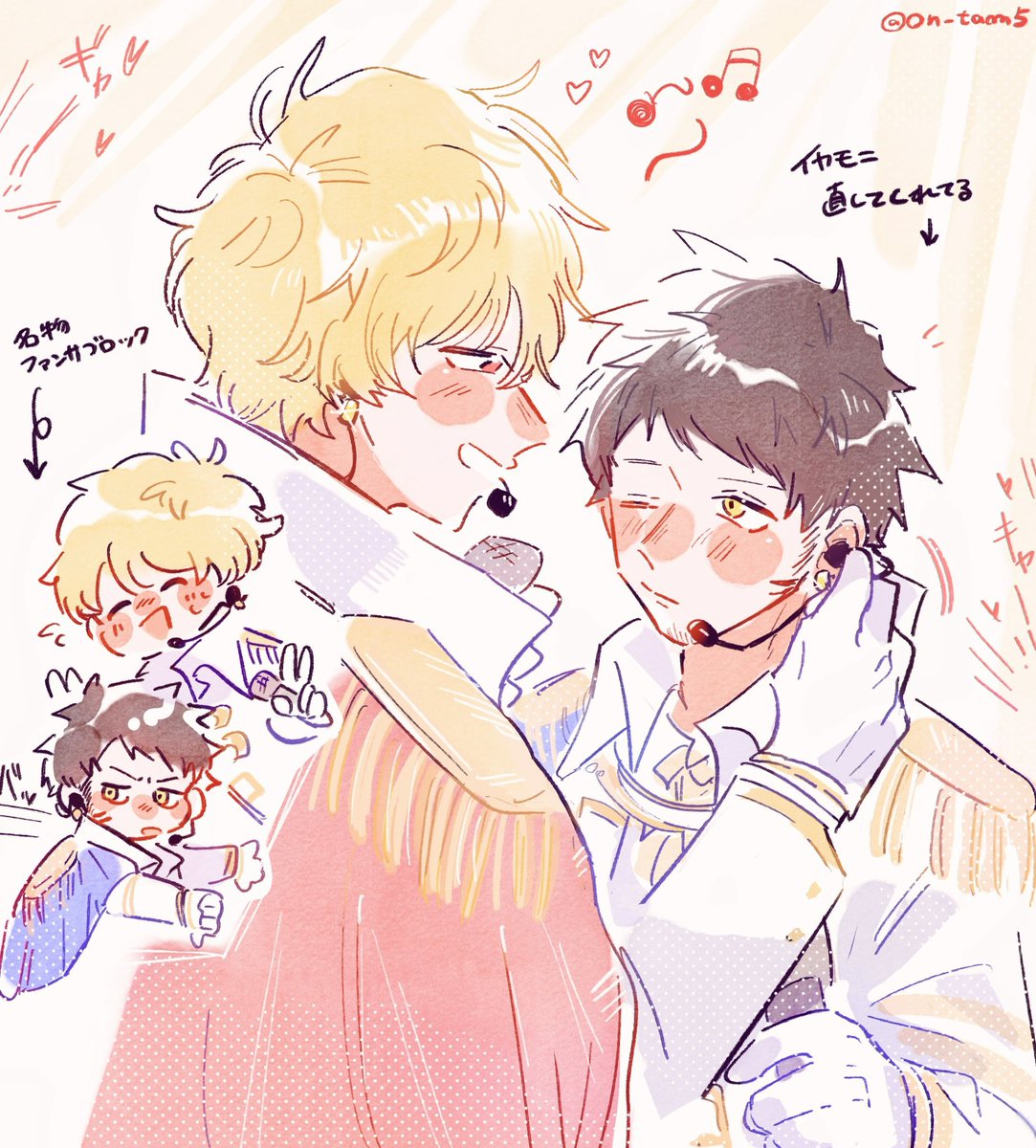 on_tam5's tweet photo. ㌦パロ妄想が止まらなくて〜🎶❤️‍🔥🐯 https://t.co/PeqljkQKzD