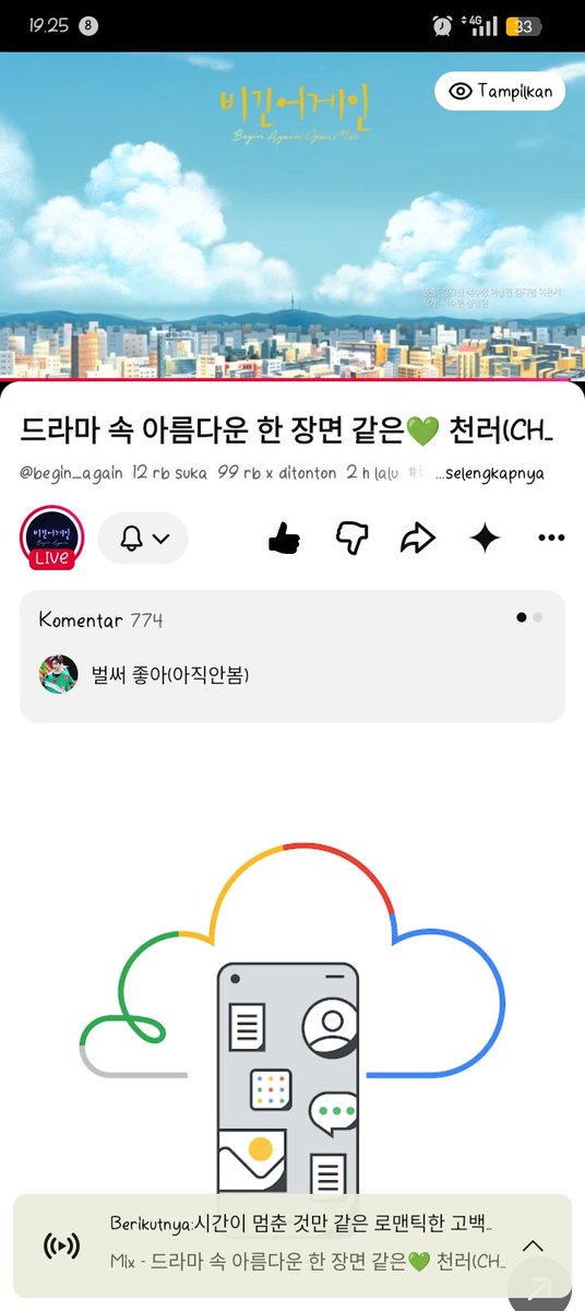 llifia 👾 #TEAMCHENLE tweet media