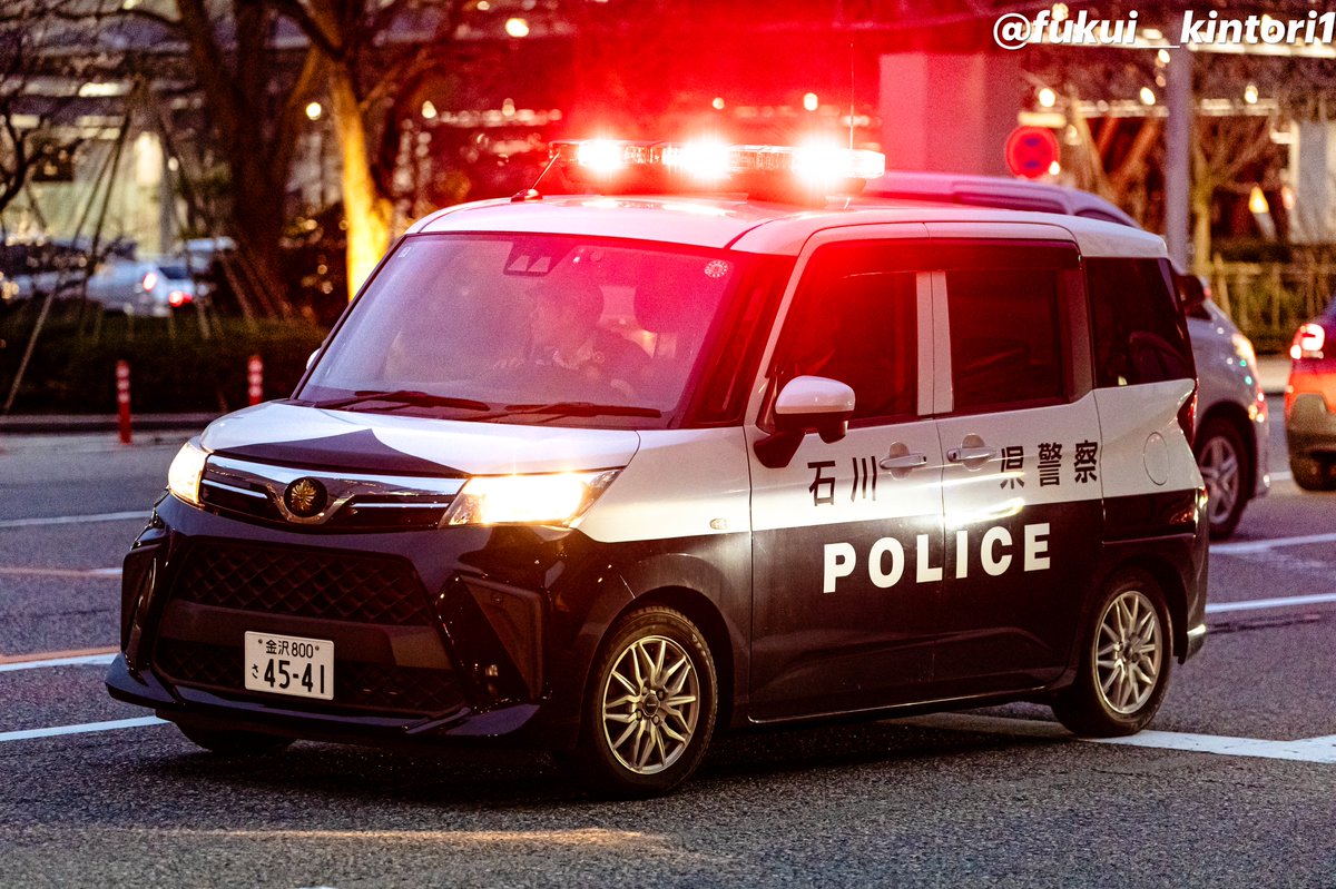福井緊撮 (@fukui_kintori1) / Posts / X