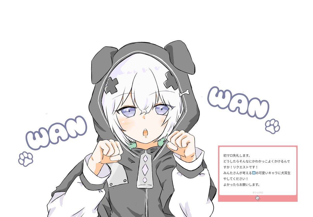 みんた (@minxmin33) / Posts / X