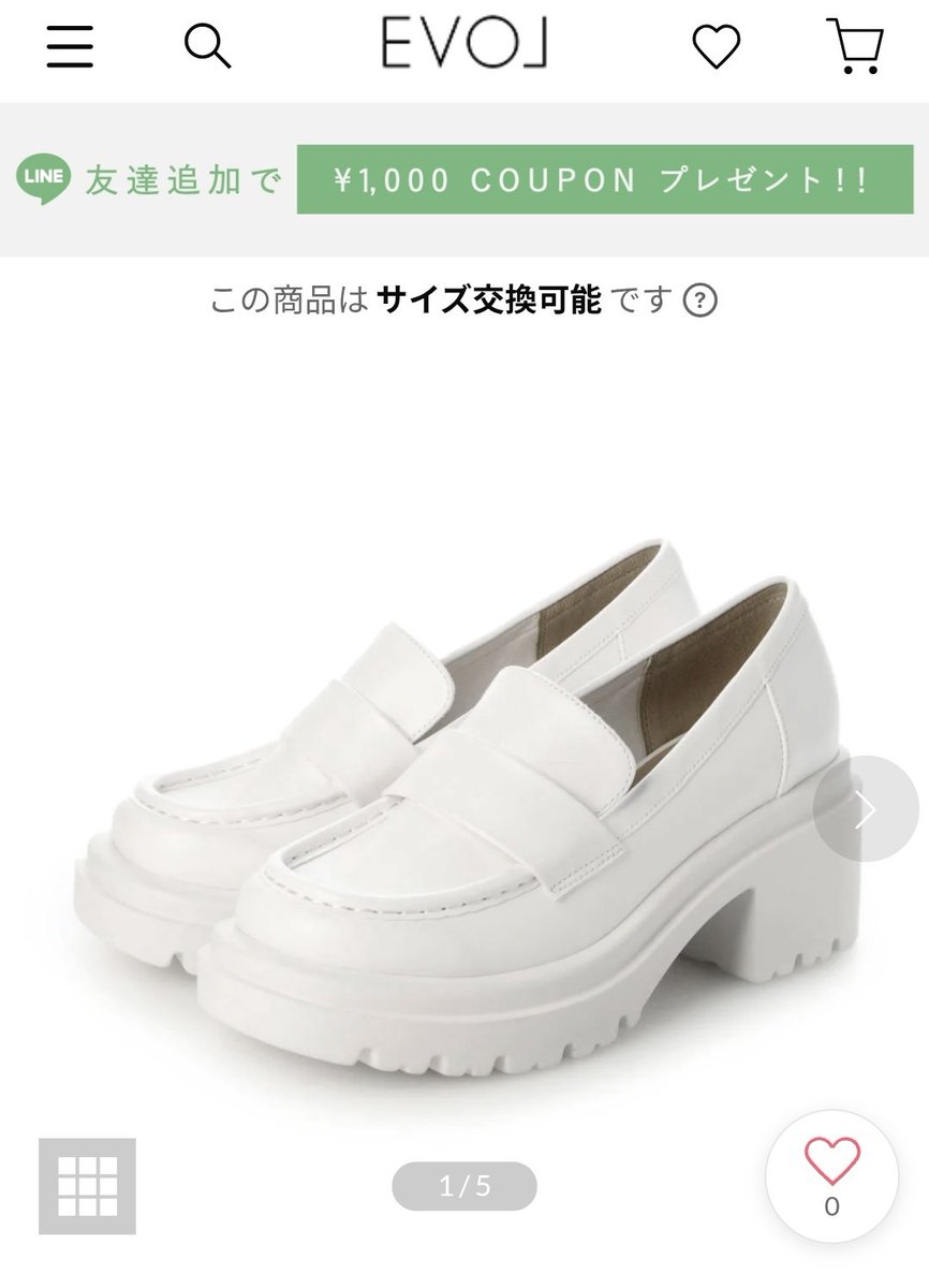 dog2003ipc53's tweet photo. これかなぁ？🙄 https://t.co/ZtnL8P6oN9