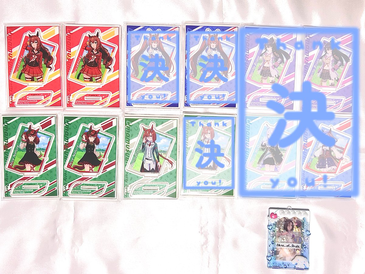 BLAZE_OF_PRIDE's tweet photo. 【交換/譲渡】ウマ娘 百均 100均 ダイソー セリア アクスタ アクキー アクブロ ステッカー

譲🎗️画像
求🎗️エアグルーヴor定価+送料

郵送でのお取引です。

交換,譲渡に優劣ありませんが、譲渡のお声掛け重なった場合は複数お引き取りの方優先です。

検索から、1点からでもお気軽にお声掛けください❁ https://t.co/2tusSOMePd