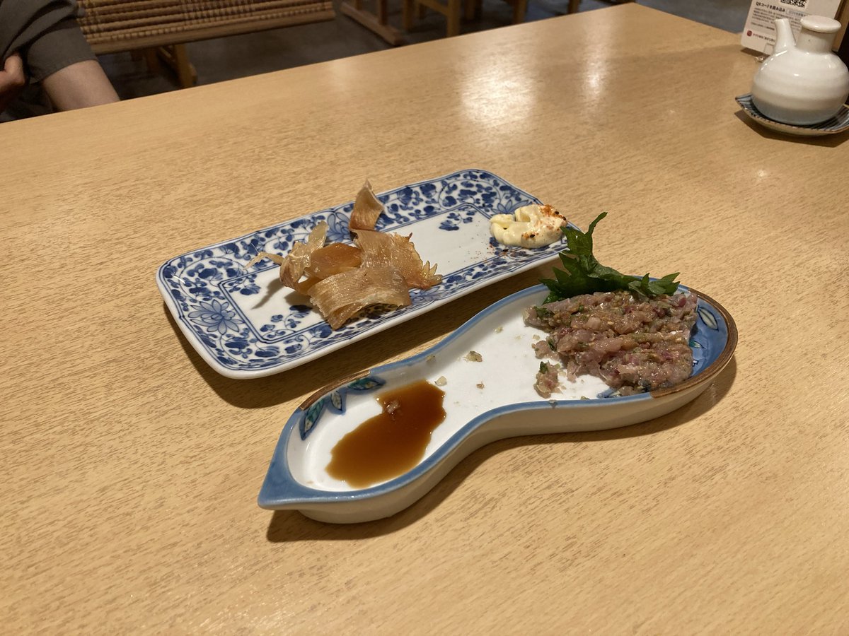 なめろう様 なめろうとえいひれ！