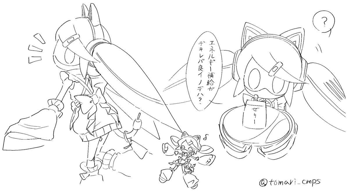 tomari_cmps's tweet photo. 色塗る気力がないので線画だけ！！ https://t.co/C1f7v9RiUW