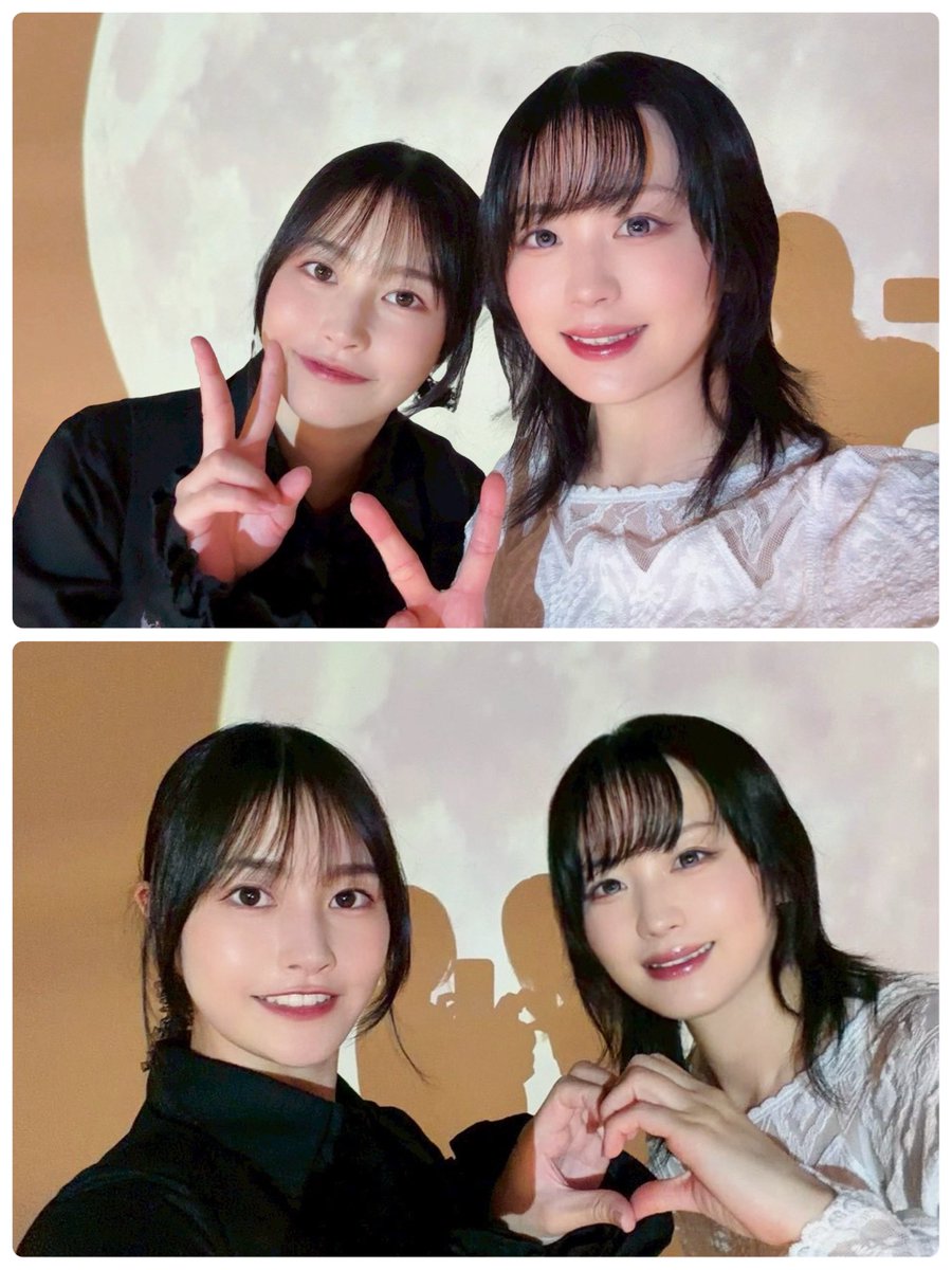井上 遥乃🦥 (@haruno_inoue) / Posts / X