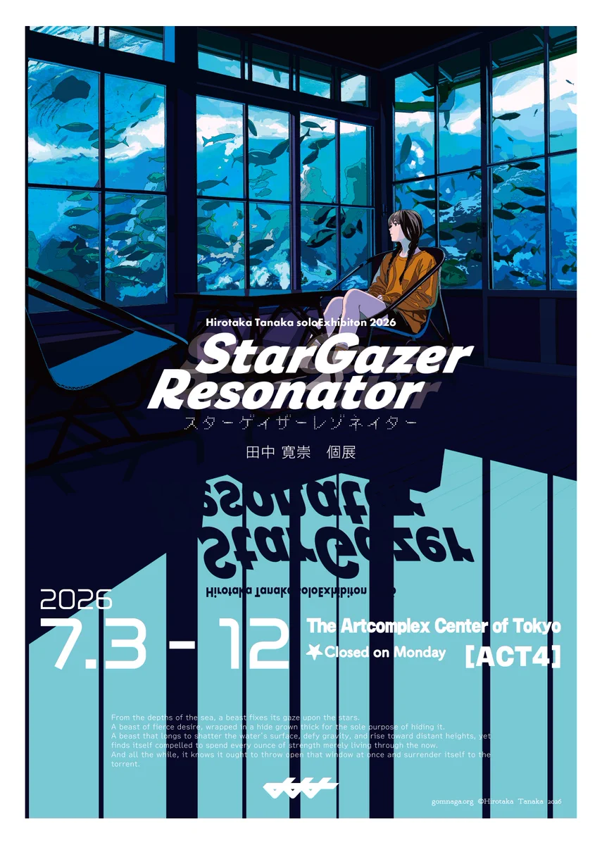 田中寛崇 キャンバスアート 「another face」 HLBAdNea4AAST41?format=webp&