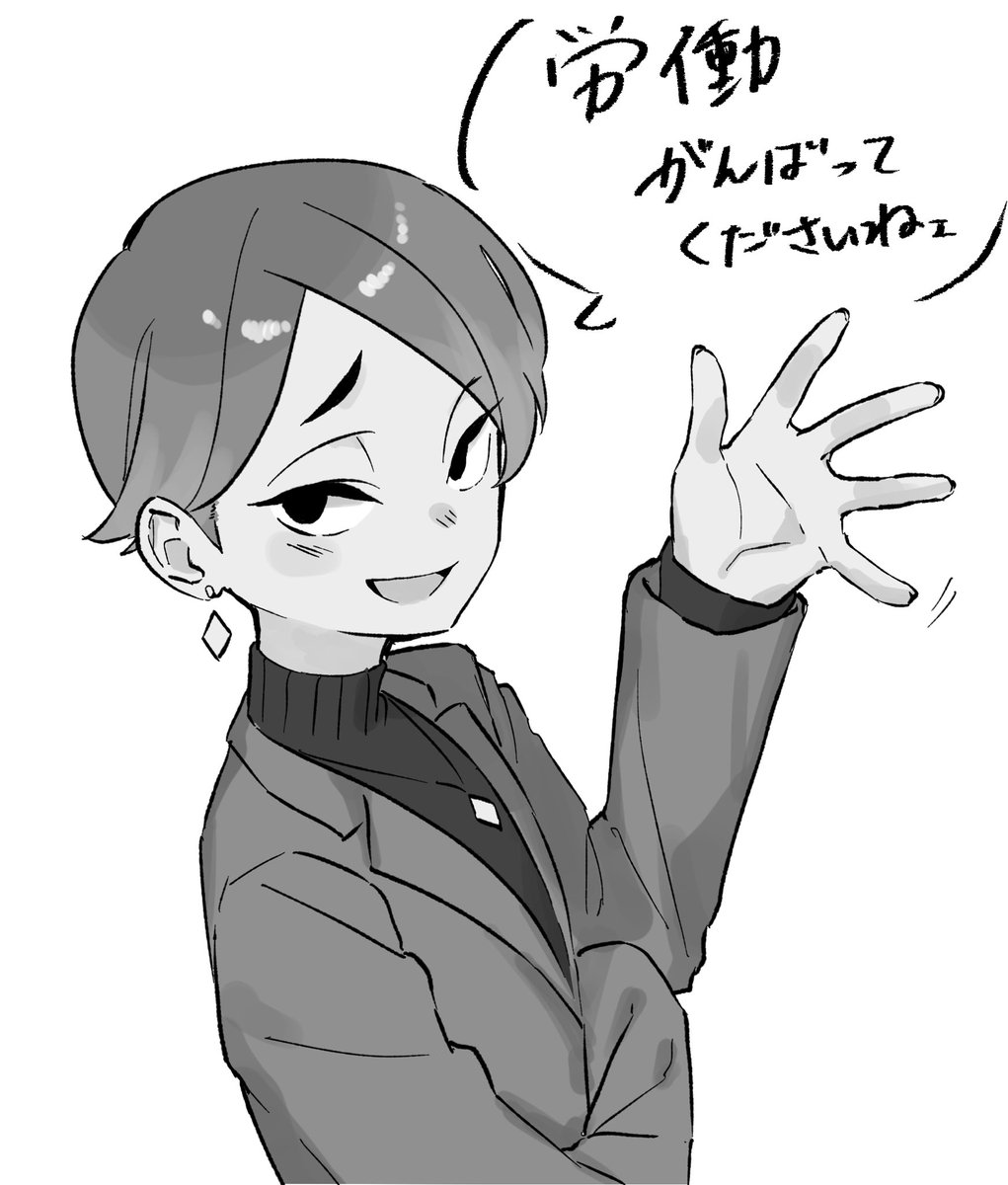 umimu@skeb募集中 tweet media