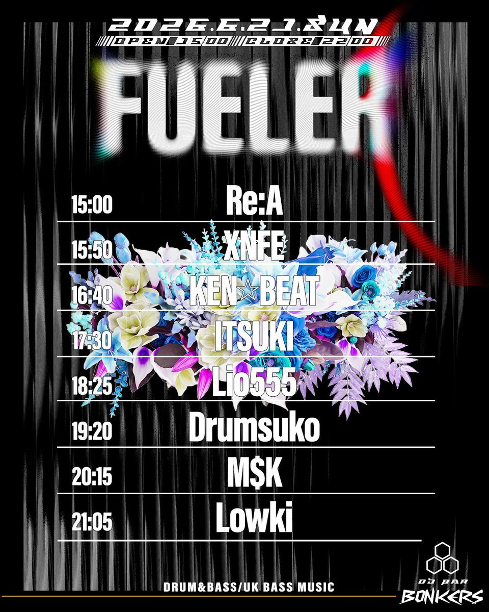 _drumsuko_'s tweet photo. 【DJイベント】
次の日曜日に千葉でDJします❗️
DJ BAR BONKERSで行われているDnBパーティー #FUELER に出演します‼️
自分はDancefloorDnB中心にNeuroFunkなど織り交ぜていきます😎
ディスカウントは下記のフォームにて受付中⬇️
https://t.co/Mv71wAIyYE https://t.co/9XMGyK79ao