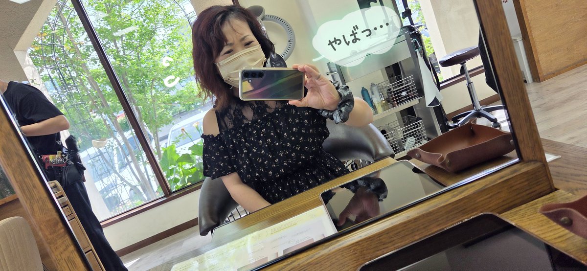 愛紺 tweet media