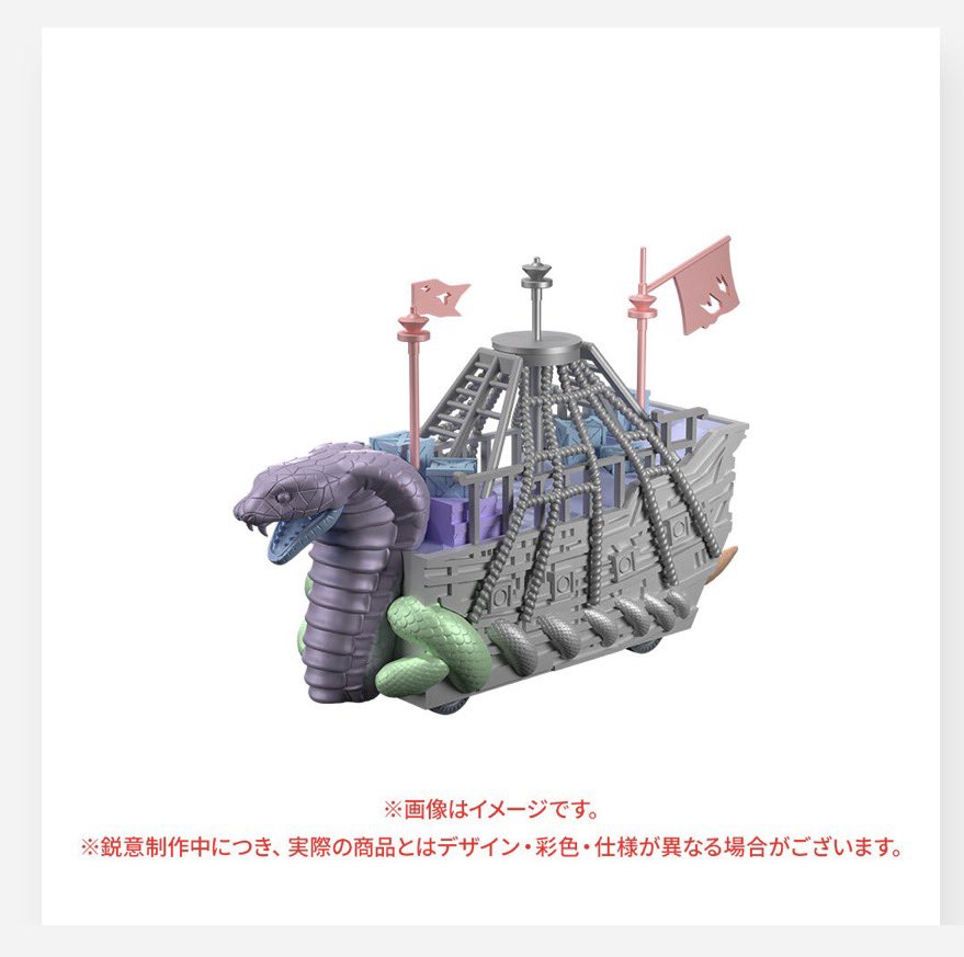 Cafe_xxxxxx's tweet photo. どう見ても製作途中の3DCGイメージなのに皆が｢思ってたんと違う｣｢これなら買わないかな｣とか言うから拗ねちゃったじゃん👈👈(しごはやでほんま好き) https://t.co/dgfpckeiSg