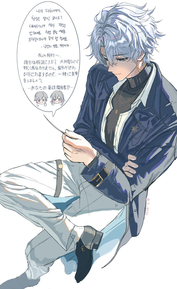 x_artzin's tweet photo. 응용모작! RT him!#파이논 #Phainon #HonkaiStarRail #ファイノン https://t.co/pdpuItOyU5