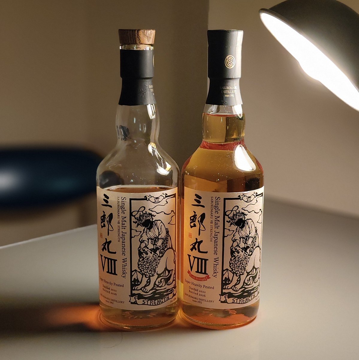 前回のⅦに続き 最新作の三郎丸Ⅷも限定のカスクストレングスをゲット