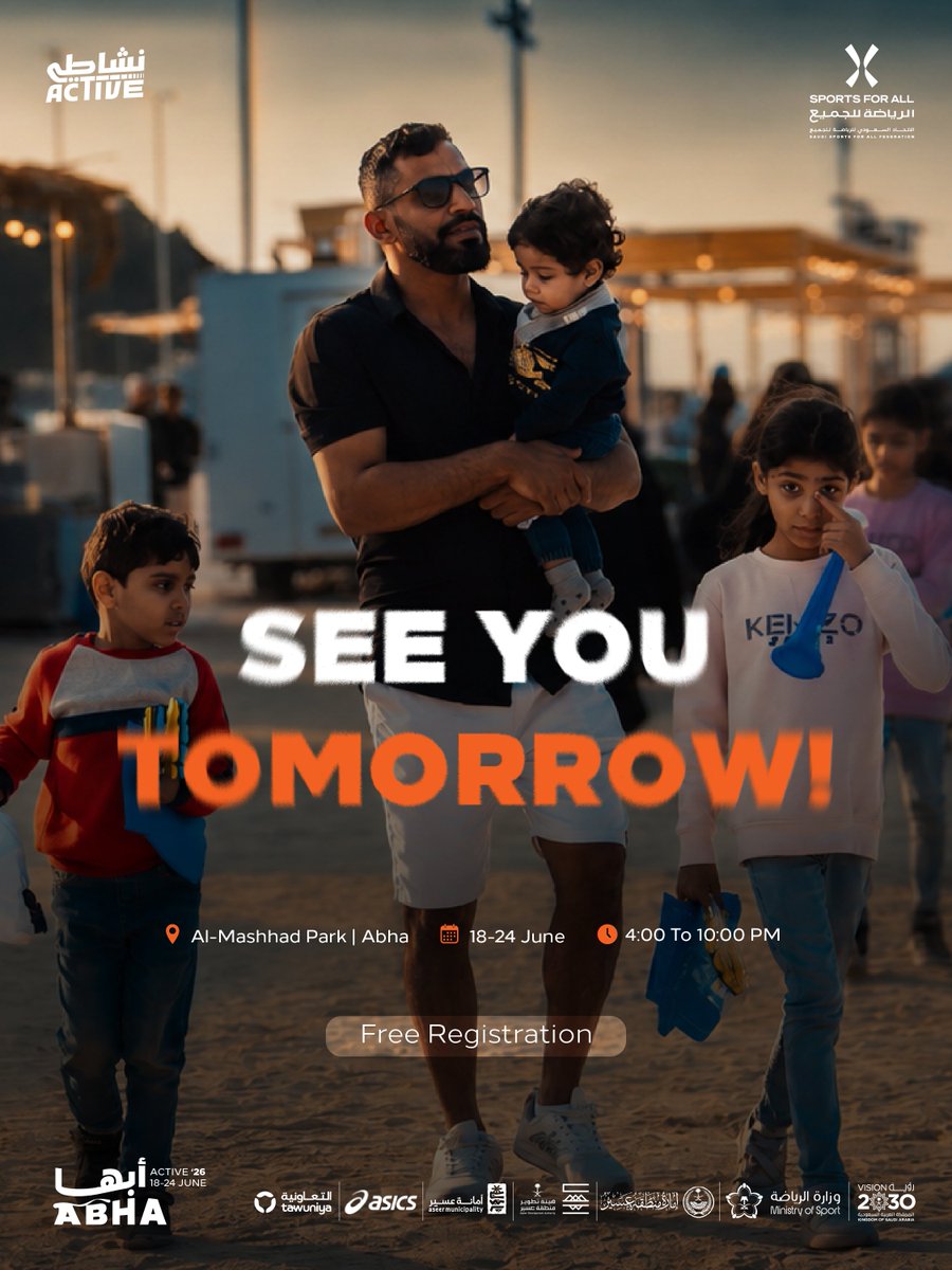 Saudi_SFA's tweet photo. #Active program kicks off tomorrow⏳
See you at Al-Mashhad Park📍🤩
🗓️18 - 24 June
🎟Free Registration: https://t.co/HtlV7cMvKt https://t.co/uPkdbgRDv4