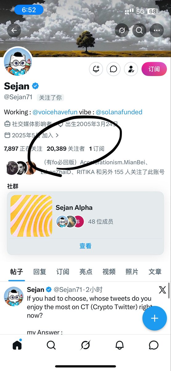 xin hui tweet media