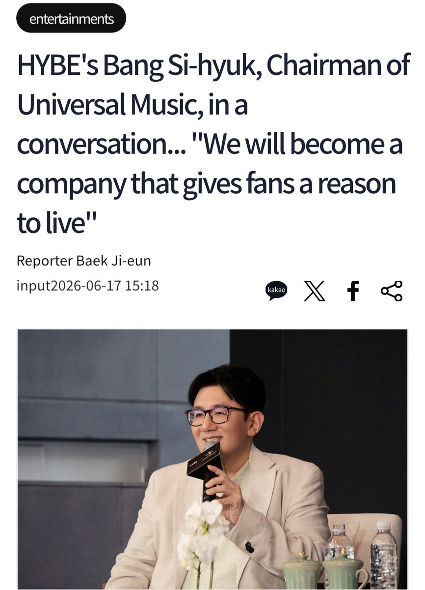NmixxAndChill tweet media