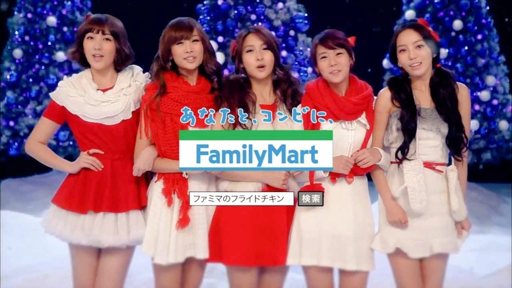 fateflysy24's tweet photo. あなたと、コンビに、
FamilyMart

KARAバージョン

#KARA https://t.co/VFEzhdAtYe