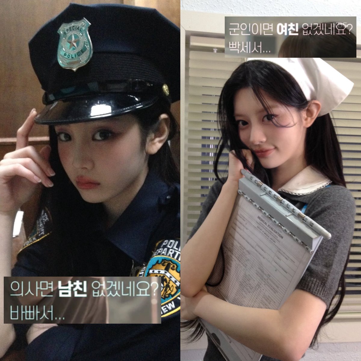 미란이에요 tweet media