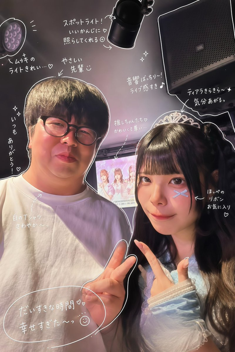 まさやん (@masa_yan0806) / Posts / X