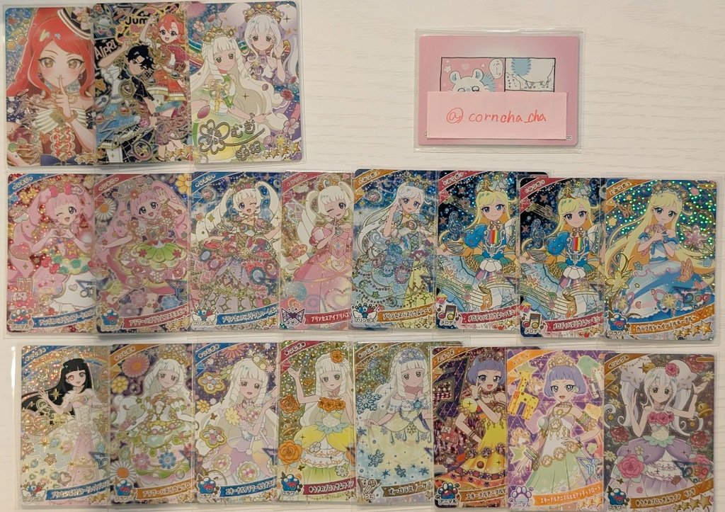 corncha_cha's tweet photo. 【おねがいアイプリ/ひみつのアイプリ/交換】

譲)画像1・2
求)画像3・ひみつのアイプリ無印カード何でも検討

ふわふわキャットは∞その他各1
星4⇔サインの場合2~:1
郵送のみ
お気軽にお声掛けください🙇‍♀️ https://t.co/l5pg0Begb3