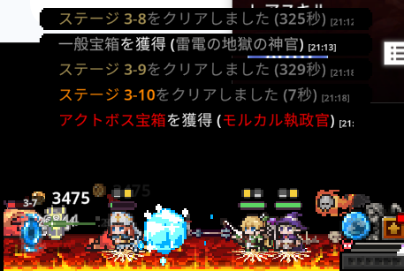ayano_fox's tweet photo. TBH、308時間、ノーマーケット。T3-10クリア～。アクセ攻速2スロ、黒曜石の攻撃4スロ。DPSはプリの力の祝福なしで9000少しで3-9までレンソロOK。 https://t.co/JqeDknI5Ap