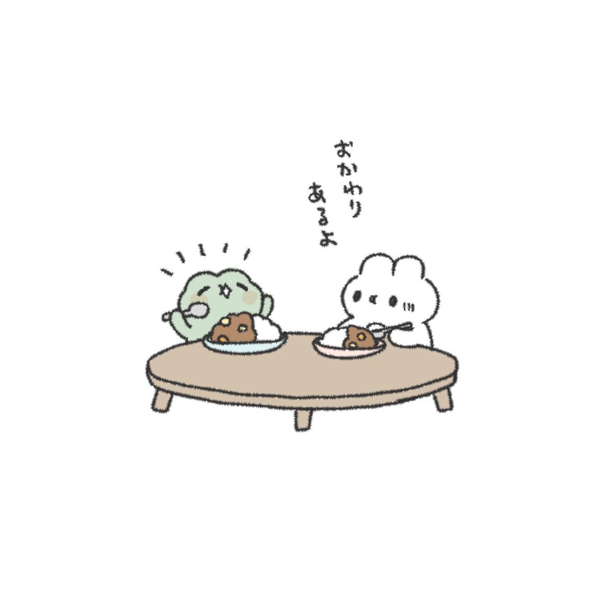 うさおとグニちゃん (@usao_guni) / Posts / X