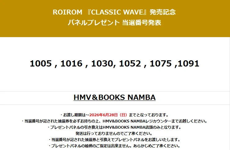 HLBCA5tbcAAMcmf?format=webp&
