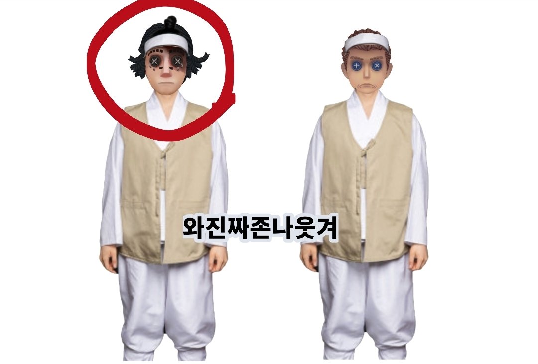 no_decoding's tweet photo. 7서코 토- 필레몬 (w. 팝조관)
7서코 일- 솔칵 바텐더 (w. 여름황스팀코)
8서코 토- 돌쇠 탐사원 (w. 돌쇠 용병)
8서코 일- 사복 인형사 (w. 사복 화조관)

만나요~~~!!!! 개꿀잼플랜!!
쪄죽어도 플로마티 포기못함 😁😁 https://t.co/X066xx1k5z