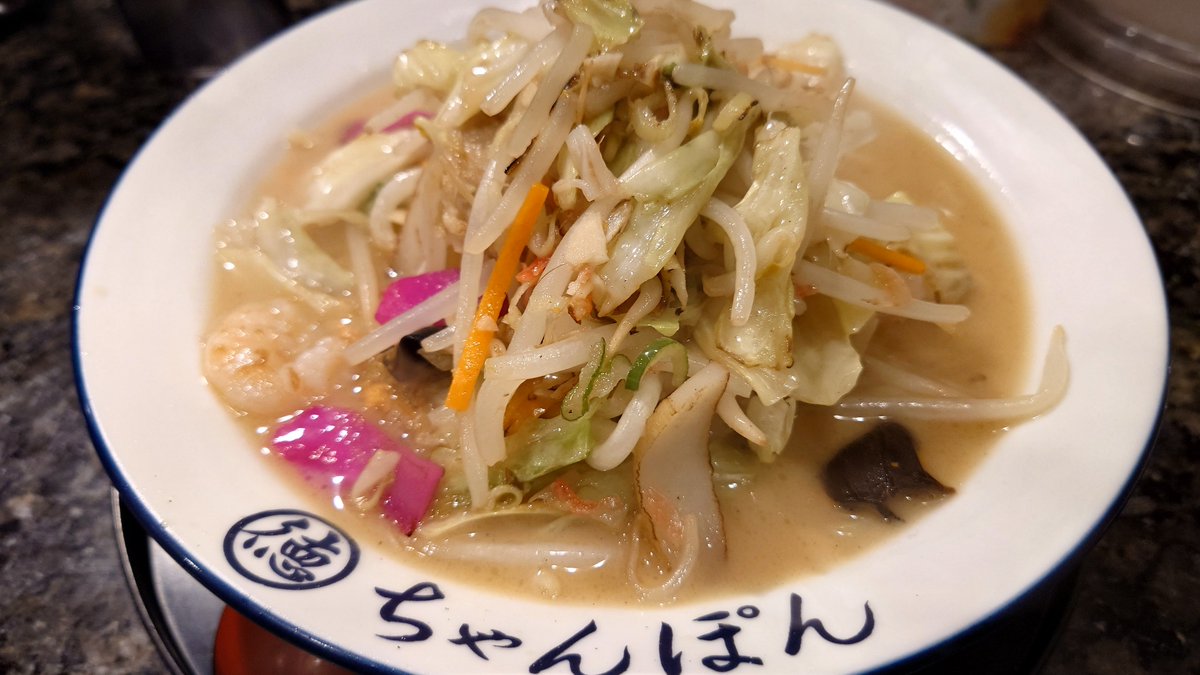 Khat0910's tweet photo. 今日はすすきのの一鶴へ。美味え https://t.co/WZ6H7kcS0d