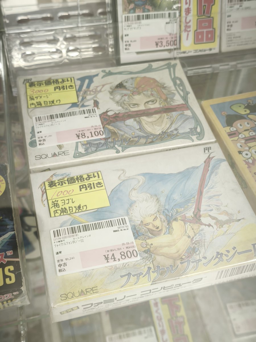 古いからっていうのもあるけど 2の売上本数が3の半分だからってのも