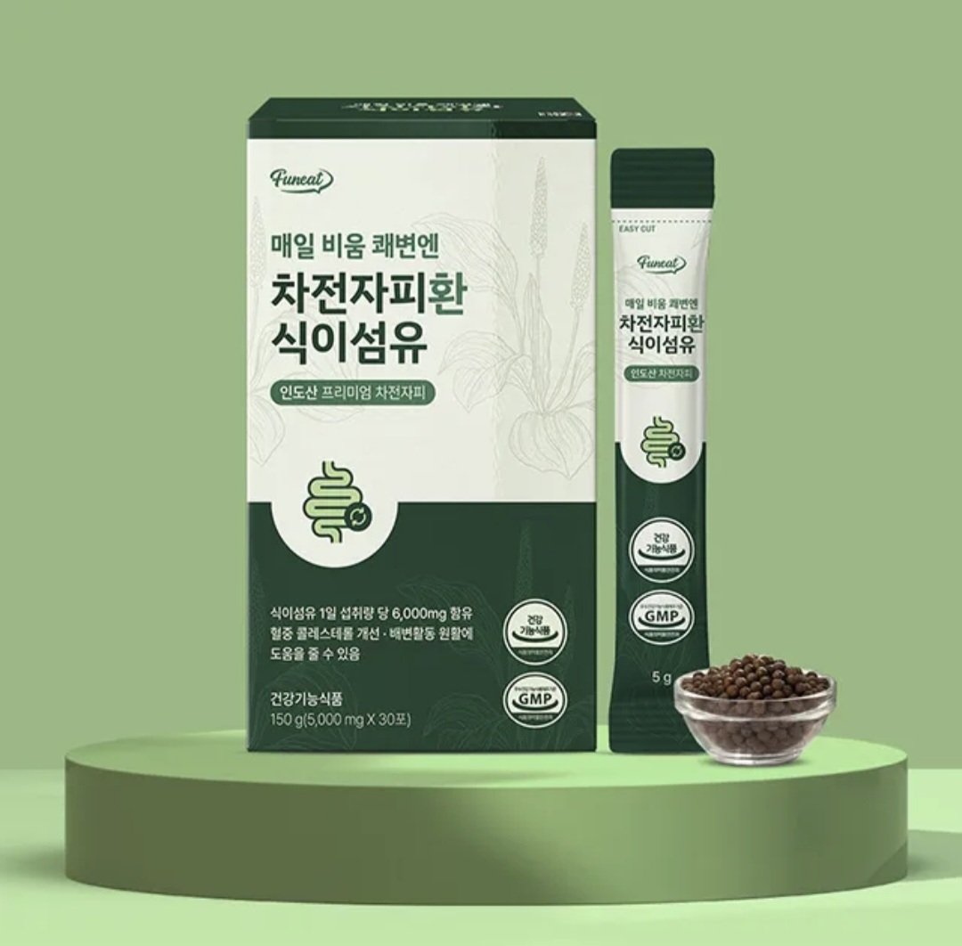 뿌이 tweet media