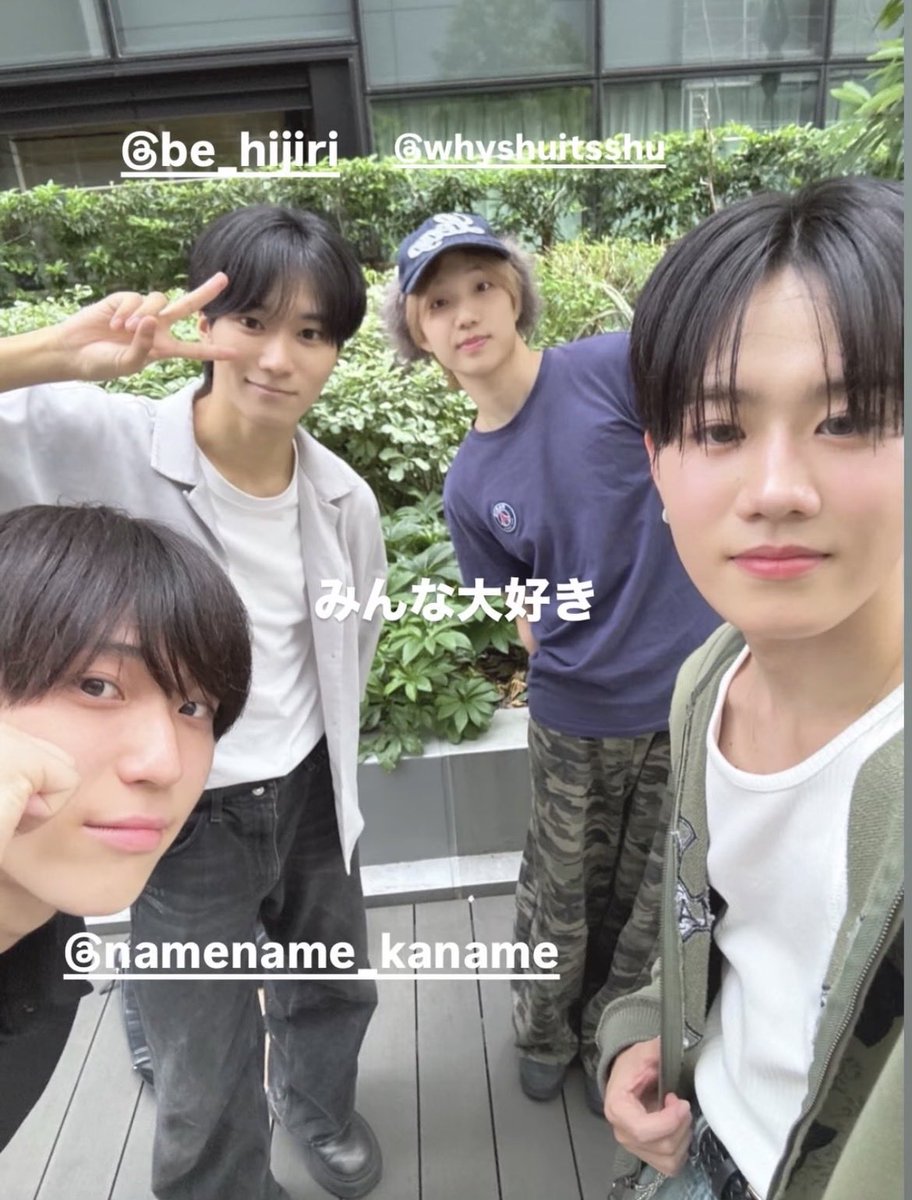 gam__s00's tweet photo. 遊ぶ子達の雰囲気によって服を変える山下柊 #山下柊 https://t.co/HlGjnQiDYf