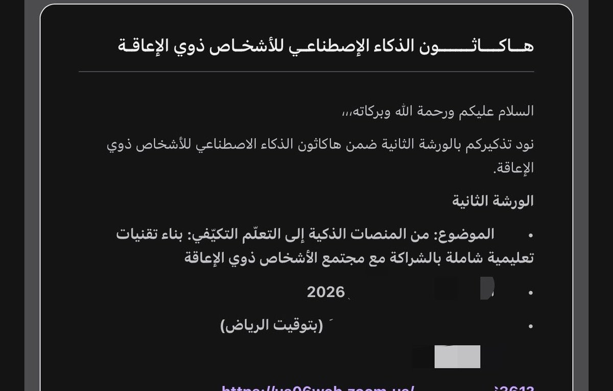 RUG5F's tweet photo. جالسة تجيني رسائل ل مسابقات ودورات وهاكثونات أنا ما سجلت فيها أصلا😟🙁 https://t.co/f2arIMibzw