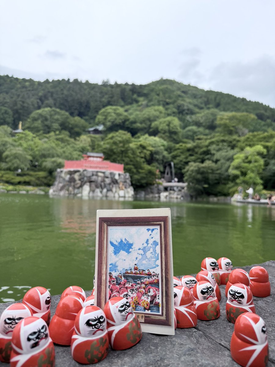 leeshitrash's tweet photo. Osaka D-3 https://t.co/j1NgPU7Vhg