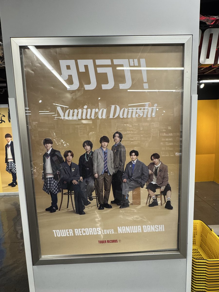 ARASHImjkpig's tweet photo. @shun_lv_0725muu どうぞ https://t.co/kGKVenQgt6