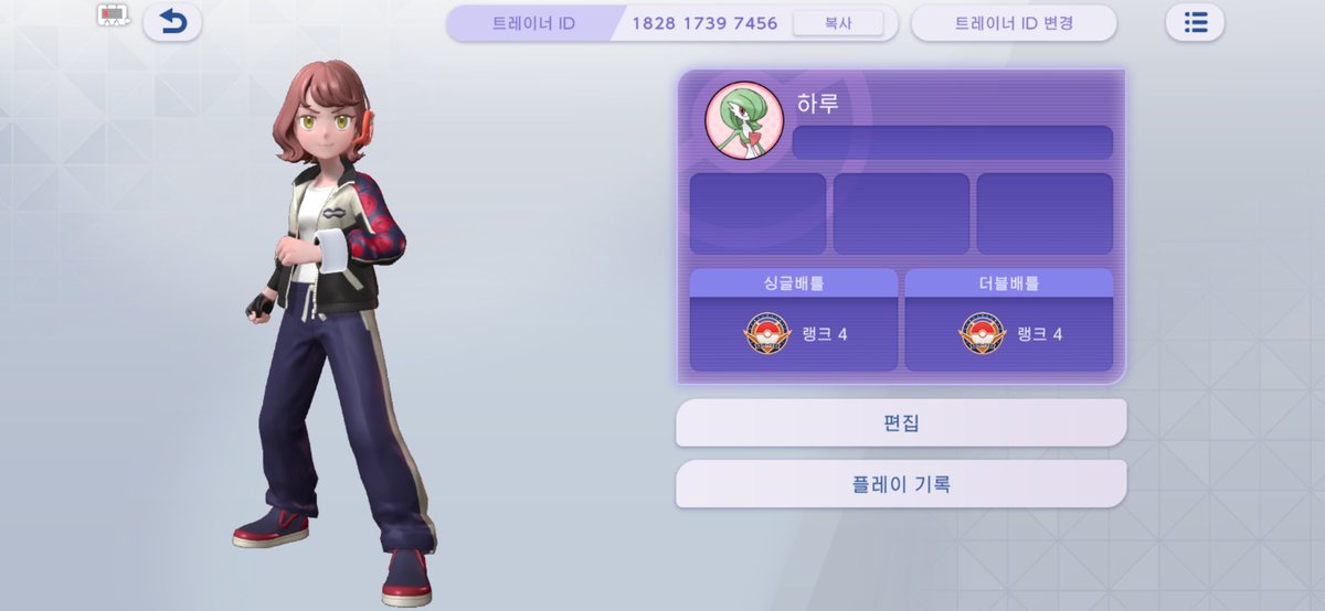 Gybvrb's tweet photo. 방금 막 시작 했는데 같이 하실분 https://t.co/KY1vULx7FW